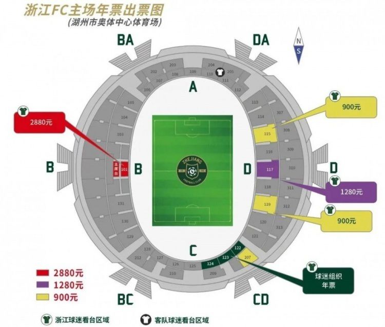 习主席曾说;一个有希望的民族不能没有英雄，一个有前途的国家不能没有先锋，一切为民族抵抗外来侵略和殖民统治而英勇斗争的人们都是民族英雄，国家荣光‘’