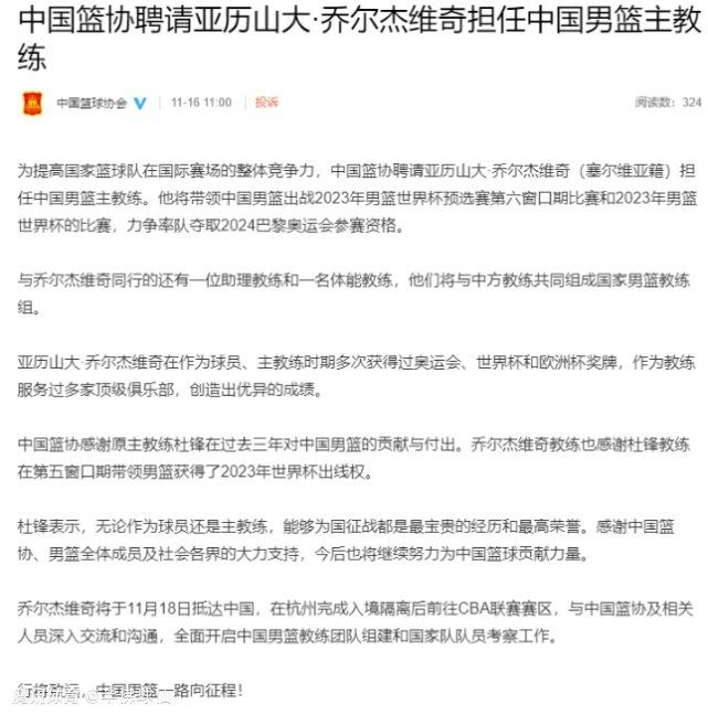 普埃布拉如今状态出色，球队此役取胜有望进一步提升联赛排名，此役肯定会全力以赴。